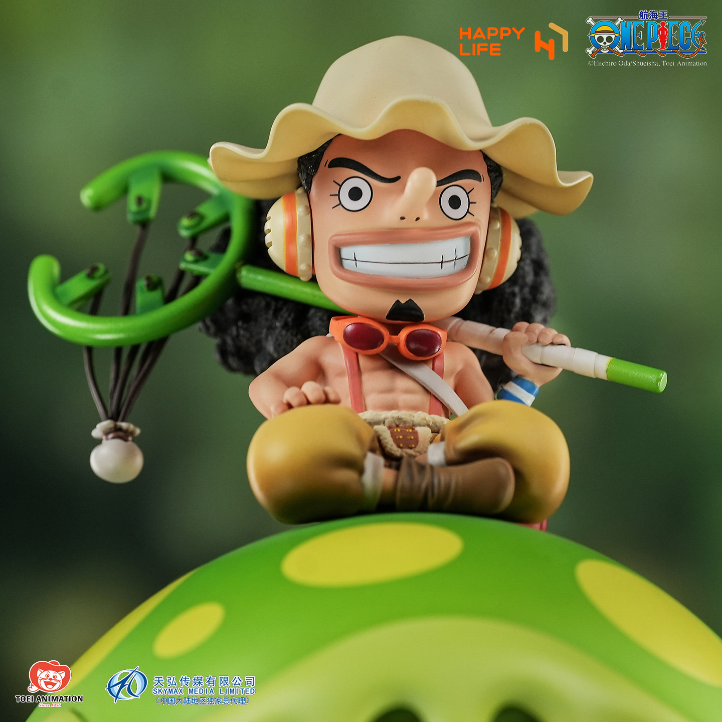 [Disponibile] Statuetta Usopp  - Lighting Home Decor Items recensione e prezzo