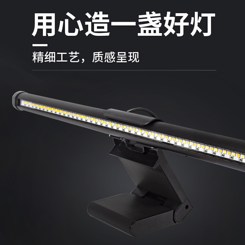 Lampada a sospensione per sche - Touch Dimmer Lamp recensione e prezzo
