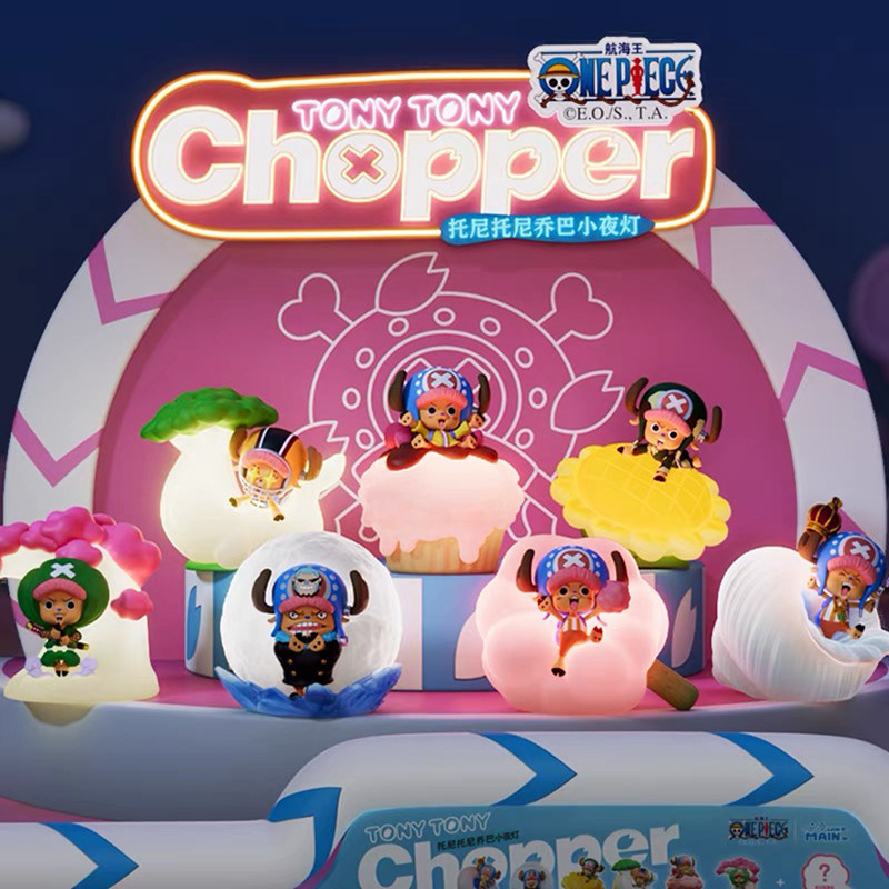 One Piece Tony Tony Chopper -  - Lighting Home Decor Items recensione e prezzo